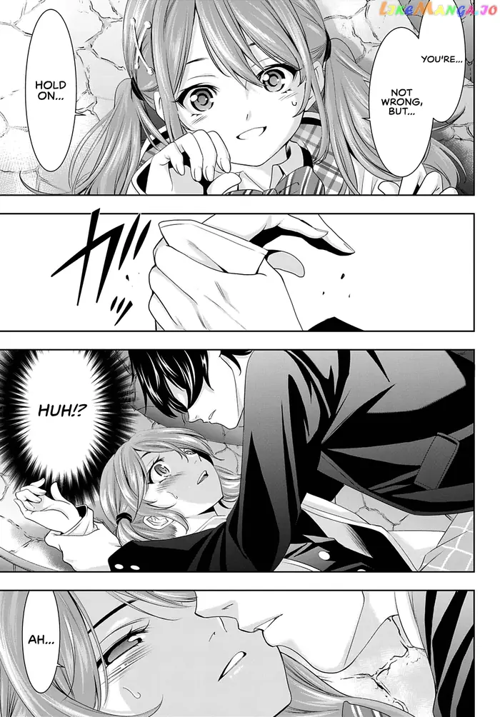 Megami no Cafe Terrace Chapter 80 image 16_optimized